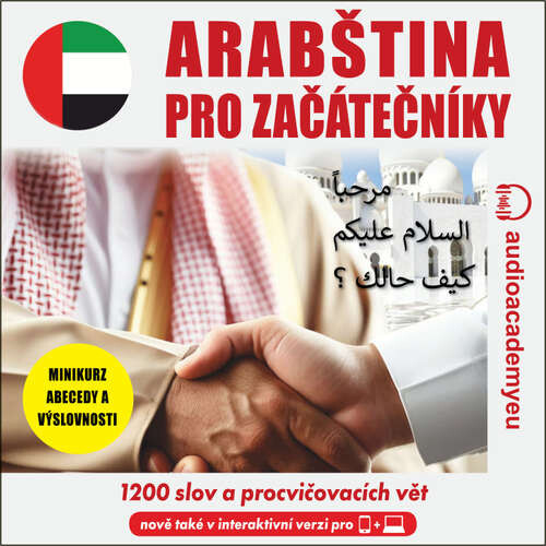 Arabština pro začátečníky - Tomáš Dvořáček (mp3 audiokniha)
