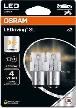 OSRAM LEDriving SL P21/5W Žltá 12V dva kusy v balení