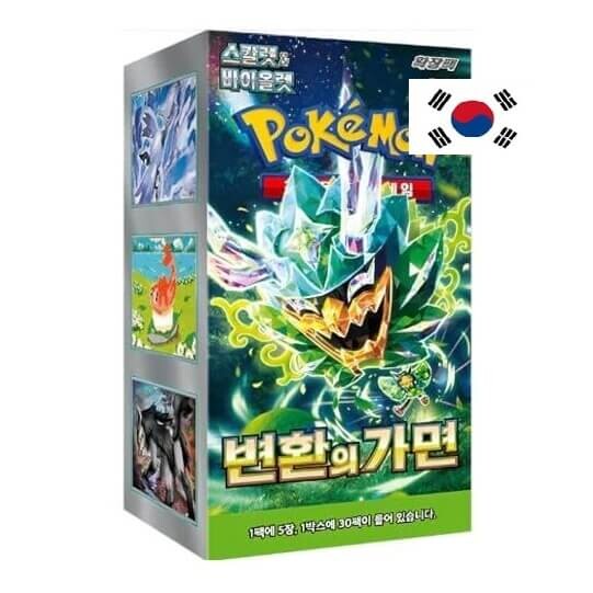 Nintendo Pokémon Mask of Change Booster Box - korejsky