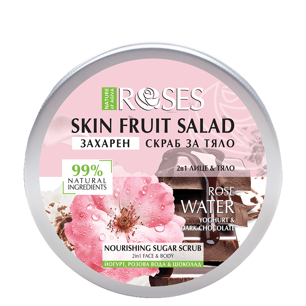 2v1 Cukrový peeling jogurt, ružová voda a čokoláda FRUIT SALAD 200 ml - NATURE OF AGIVA