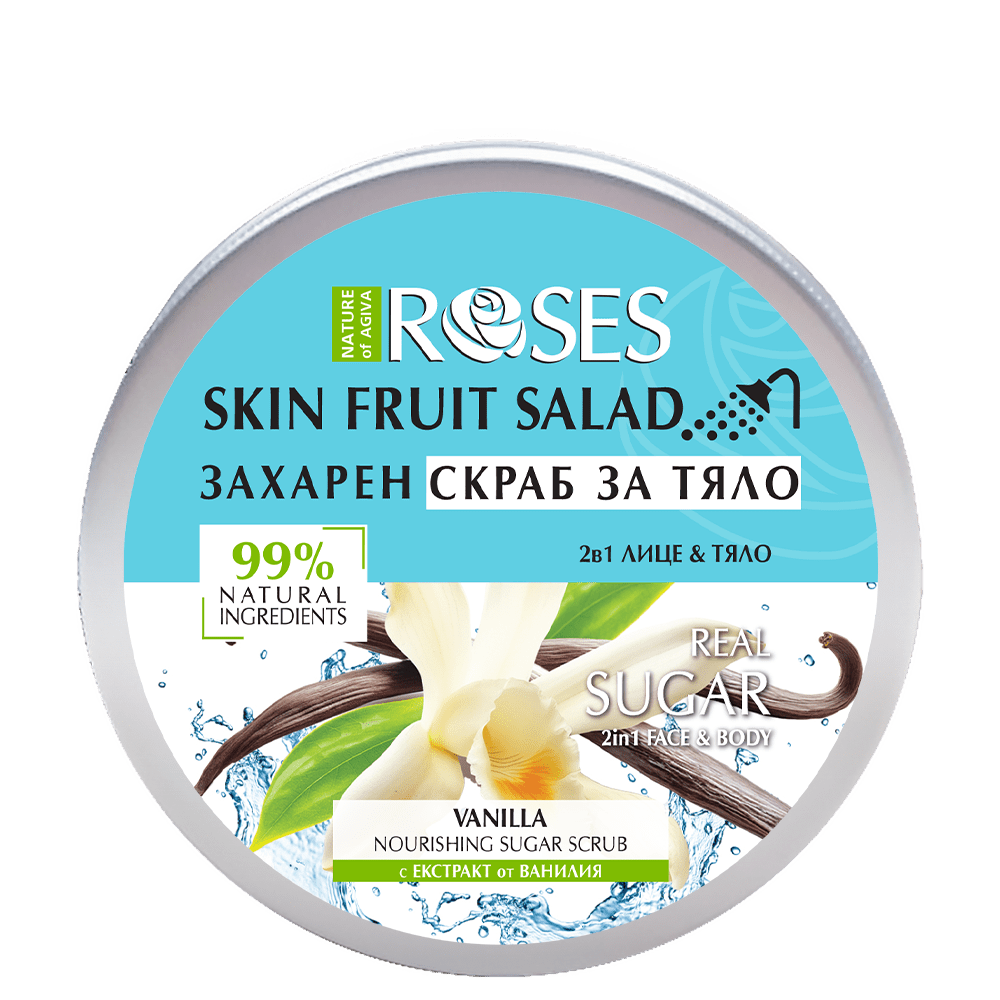 2v1 Cukrový peeling s vanilkou FRUIT SALAD 200 ml - NATURE OF AGIVA