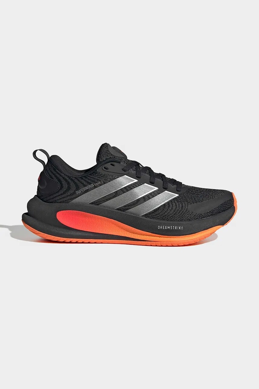 Detské tenisky adidas Performance SUPERNOVA EASE 2