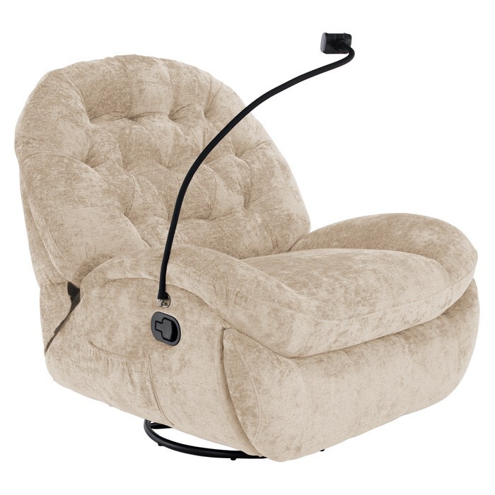 KONDELA Delmor otočné hojdacie kreslo béžová