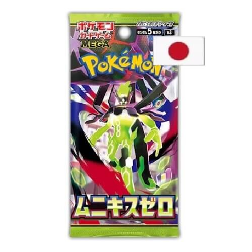 Nintendo Pokémon Nihil Zero Booster - japonsky