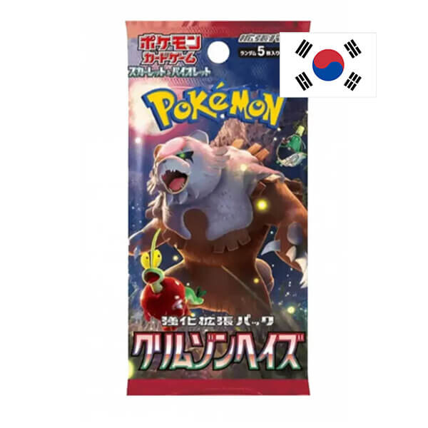 Nintendo Pokémon Scarlet and Violet Crimson Haze Booster - kórejčina