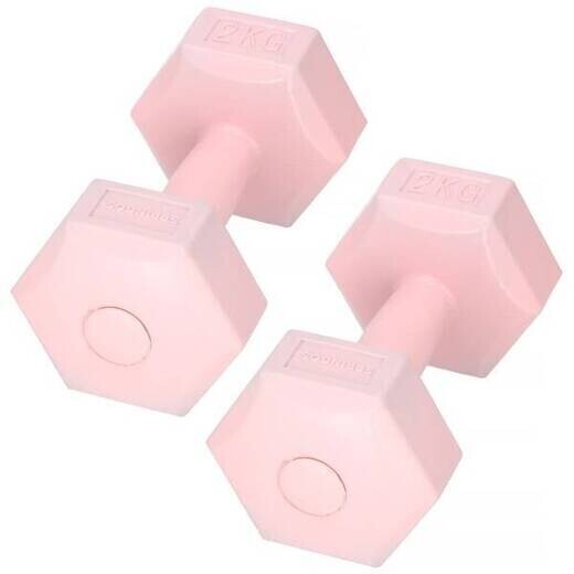 Jednoručné činky 2kg - svetloružové - 2ks