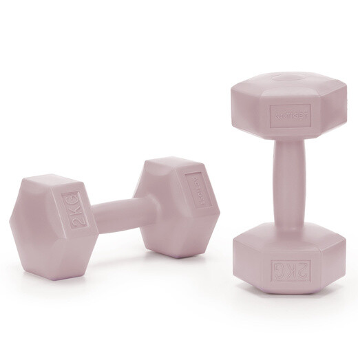 Jednoručné činky - 2 ks - 2x2 kg - ružové