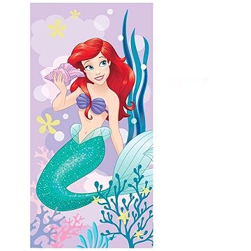 Jerry Fabrics Osuška Ariela Pink 70 × 140 cm