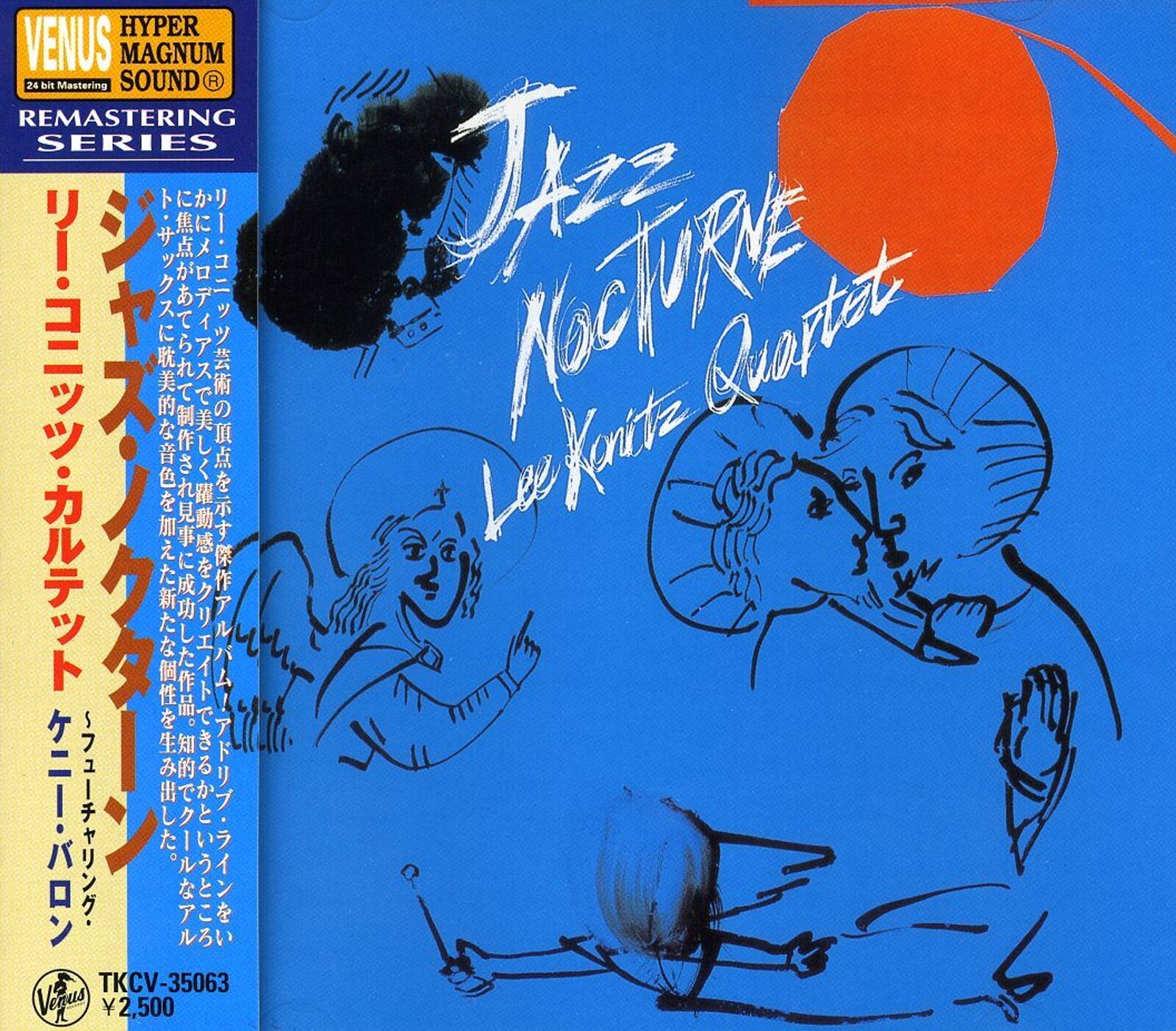 JAZZ NOCTURNE FT. KENNY..