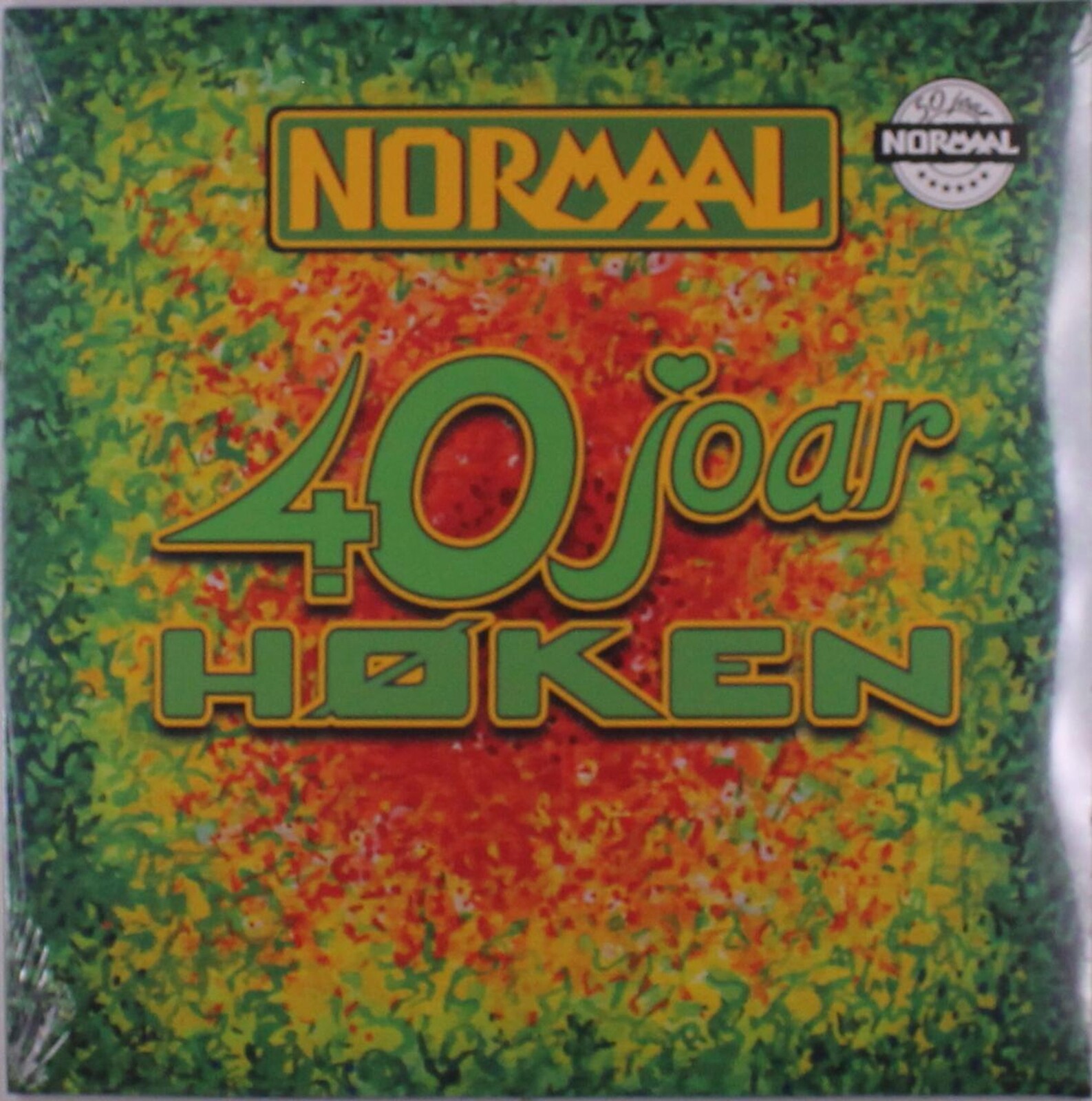 40 JAAR HOKEN
