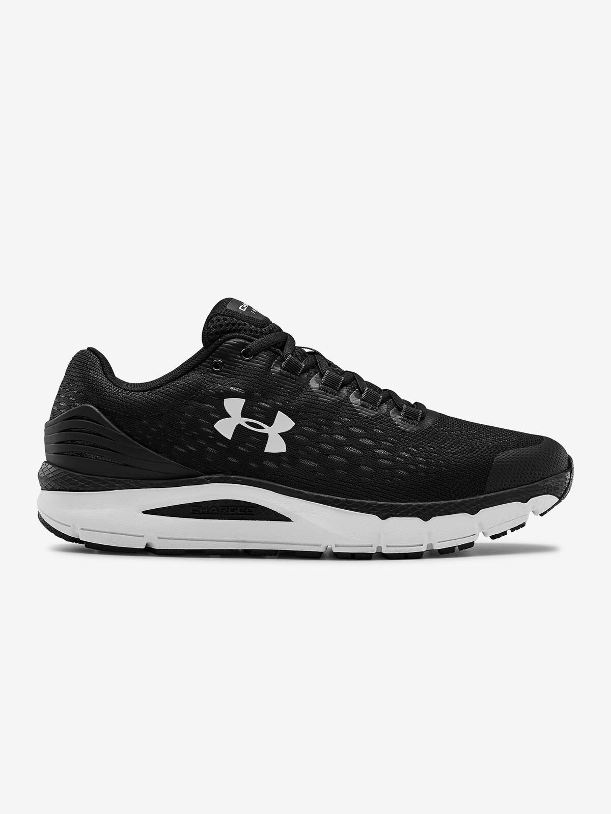 Black Men's Sneakers Intake Under Armour