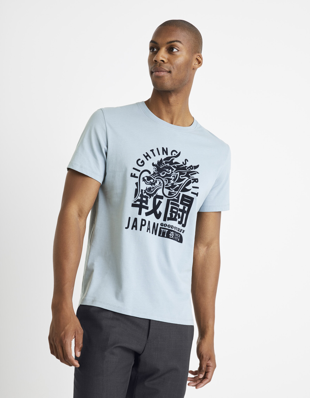Celio T-Shirt Fighting spirit Cejapa - Men
