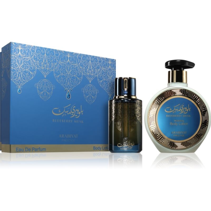 Arabiyat Prestige Blueberry Musk darčeková sada unisex