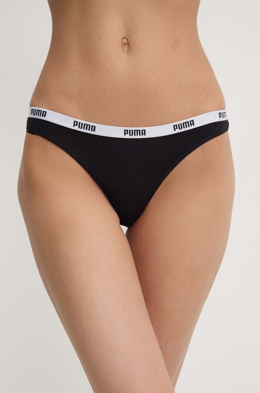 Nohavičky Puma 2-pak