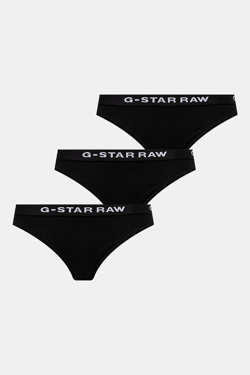 Nohavičky G-Star  3-pak Brief