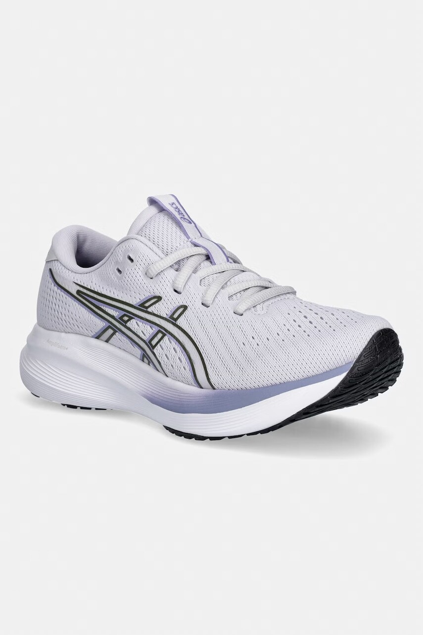 Tréningové topánky Asics GEL-EXCITE 11