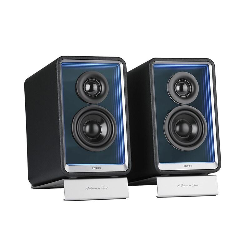 EDIFIER reproduktory QR65, 70W, čierna