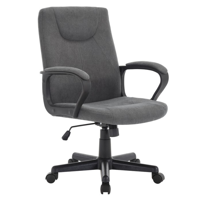 KONDELA Revin kancelárske kreslo tmavosivá / čierna