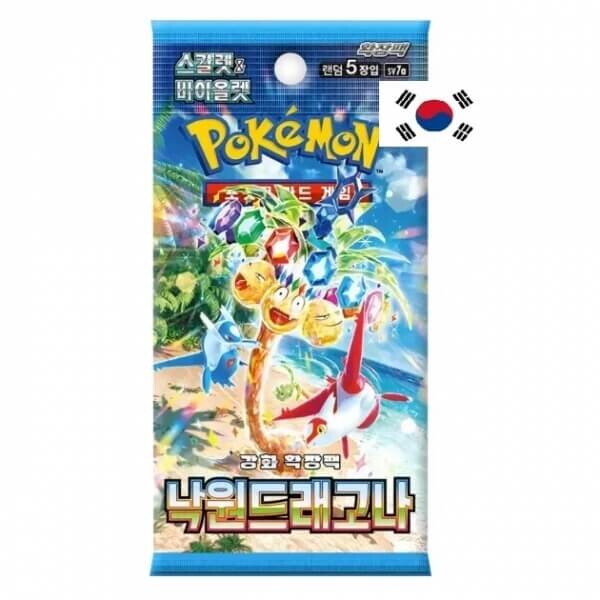 Nintendo Pokémon Paradise Dragona sv7a Booster - kórejský