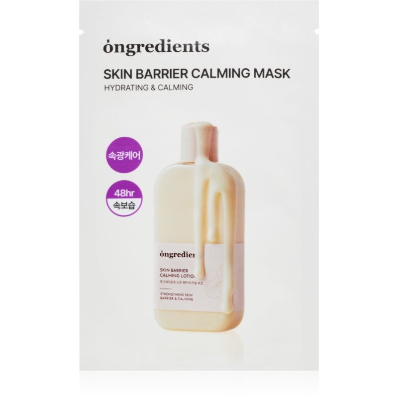 Ongredients Skin Barrier Calming Mask upokojujúca plátienková maska na posilnenie kožnej bariéry 1 ks