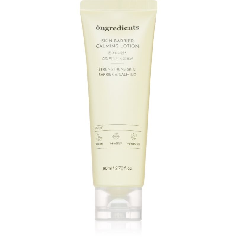 Ongredients Skin Barrier Lotion hydratačné pleťové mlieko na posilnenie kožnej bariéry 80 ml