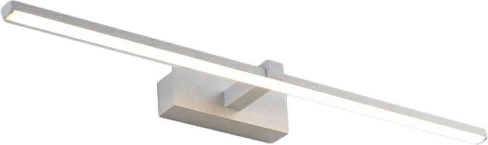 APT ZD77 LED kúpeľňové svietidlo nad zrkadlo 50 cm biele