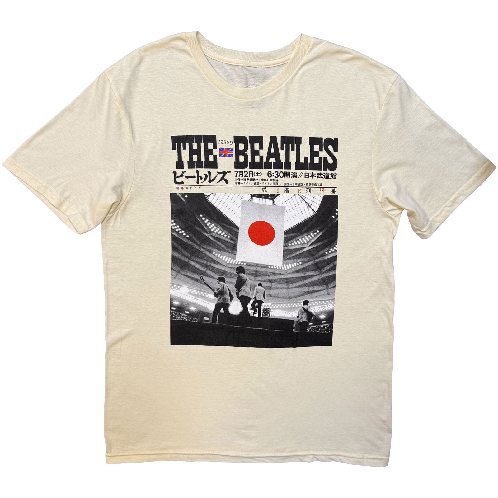 The Beatles tričko At the Budokan Biela S