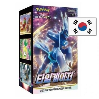 Nintendo Pokémon Time Gazer Booster box - kórejský