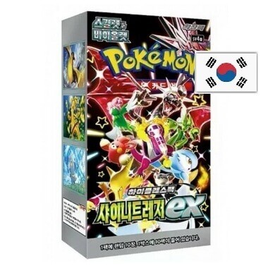 Nintendo Pokémon Shiny Treasure Booster Box - kórejský