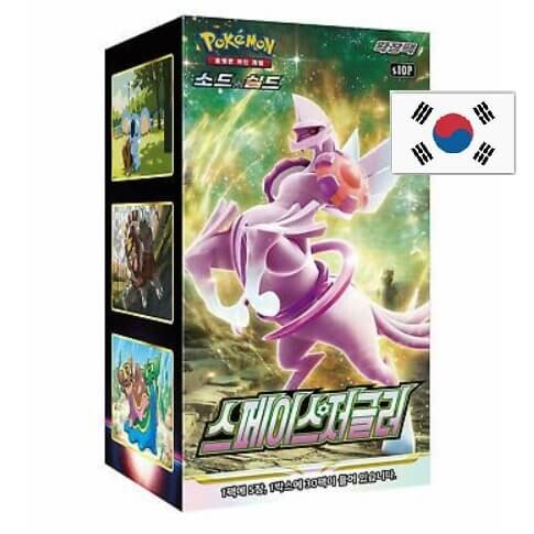 Nintendo Pokémon Space Juggler Booster box - korejsky