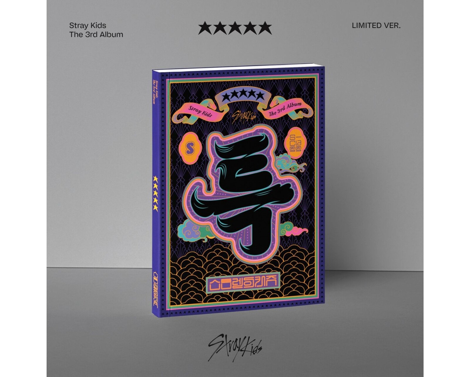 5-STAR (LIMITED VER.)