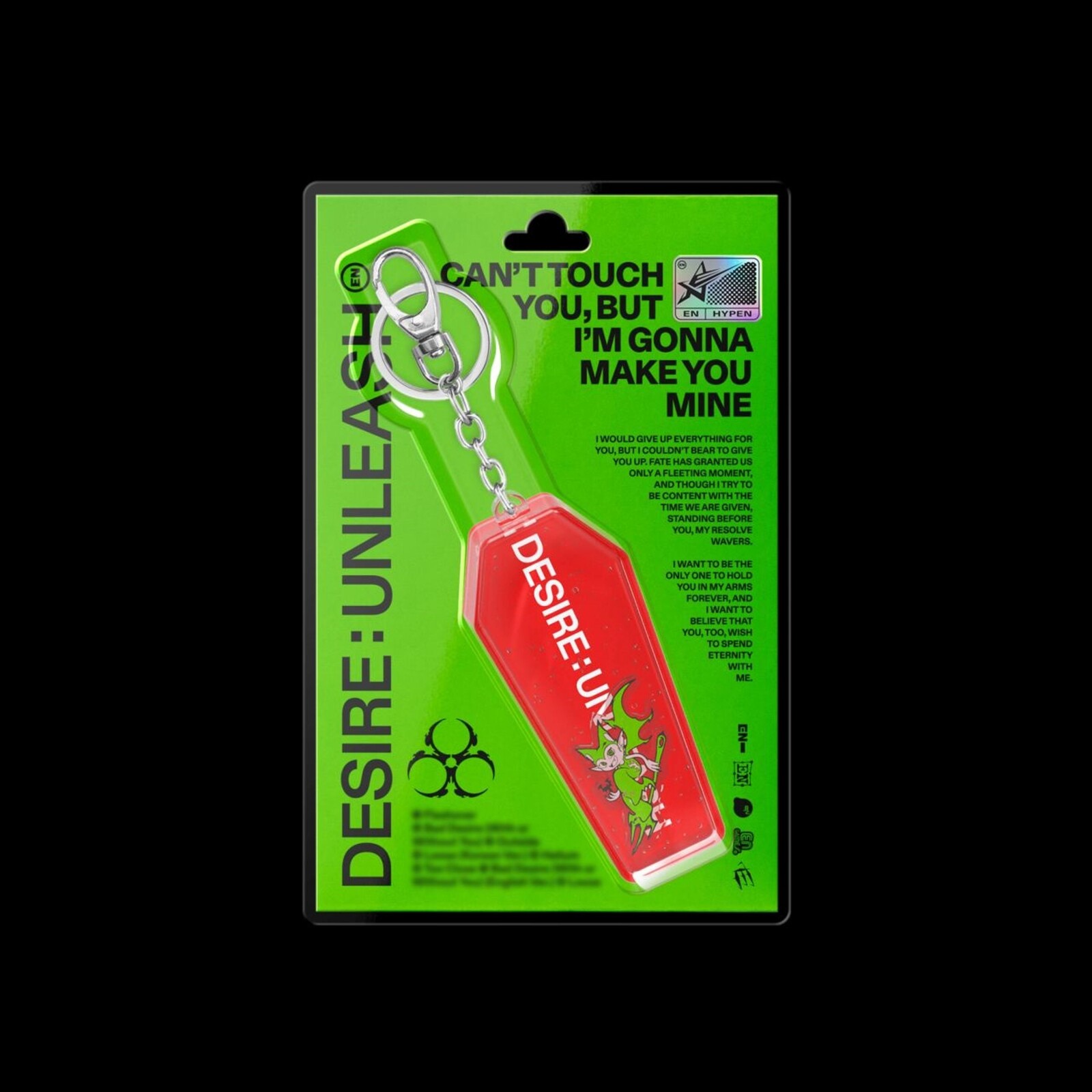 DESIRE:UNLEASH/KEYRING VER