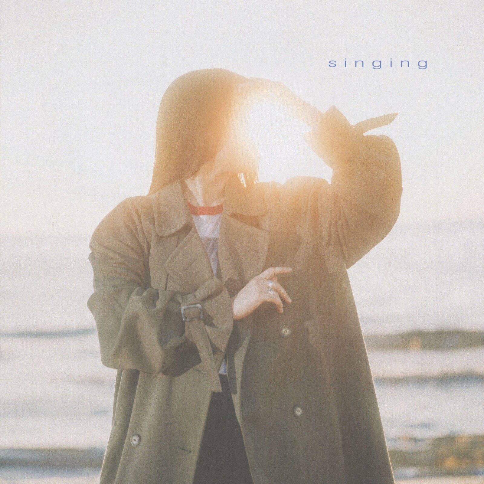 MARGARET, GIA - SINGING, CD