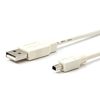 USB kábel (2.0), USB A samec - 4-pin samec, 1.8m, biely, MITSUMI, DOPREDAJ
