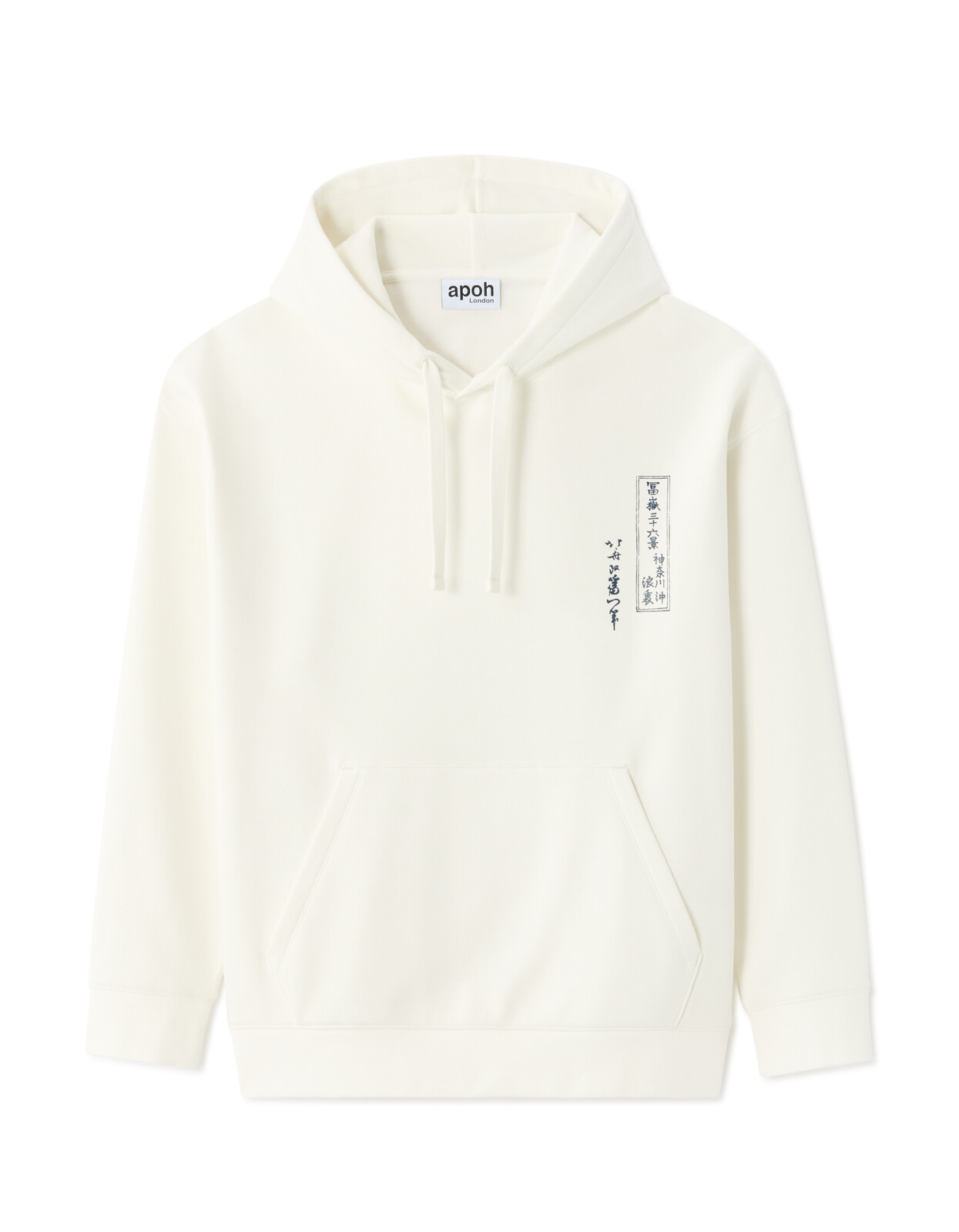 Celio Sweatshirt Hokusai - Mens