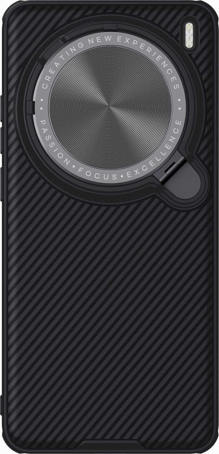 Nillkin CamShield Prop Magnetic Zadný Kryt pre Vivo X200 Pro Black