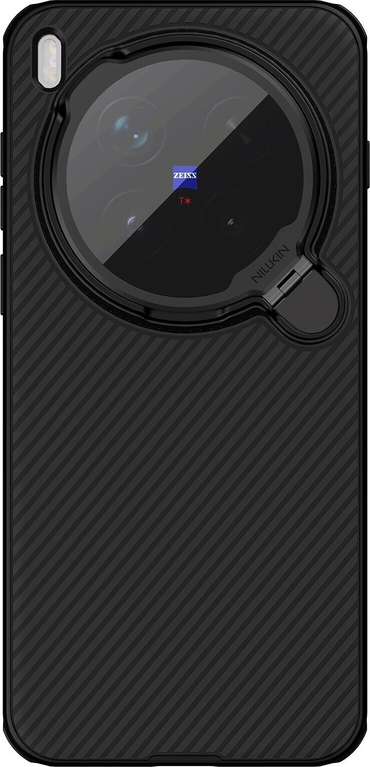 Nillkin CamShield Prop Magnetic Zadný Kryt pre Vivo X300 Pro Black