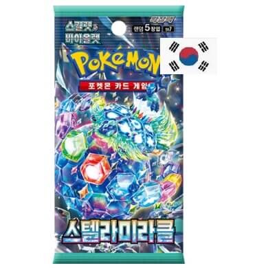 Nintendo Pokémon Stellar Miracle Booster - kórejský