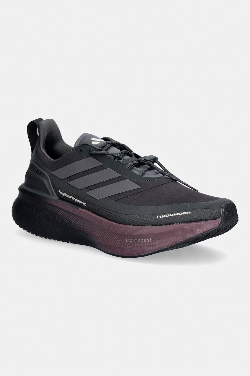 adidas Performance obuv bežecká pánska adidas x Koumori