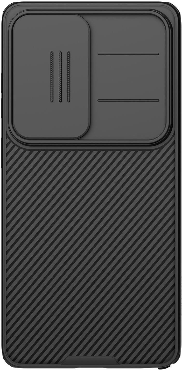 Nillkin CamShield PRO Zadní Kryt pro Samsung Galaxy S26 Ultra Black