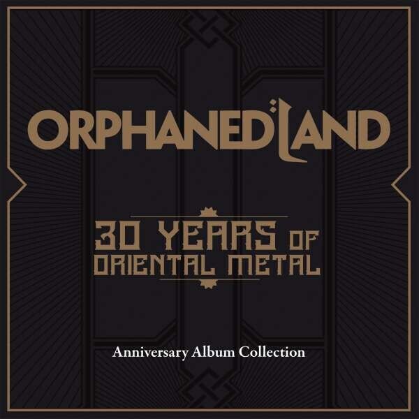 30 Years of Oriental Metal