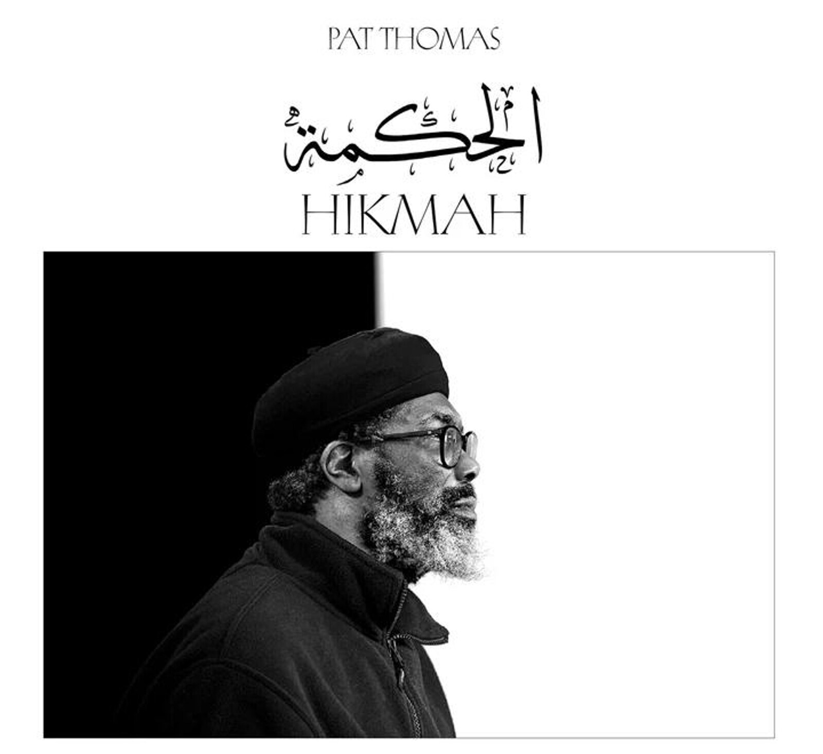 THOMAS, PAT - HIKMAH, Vinyl