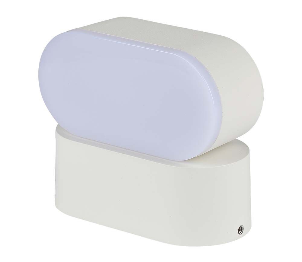 LED Solution Biele otočné fasádne LED svietidlo 5W IP65 – VZORKA VYP357