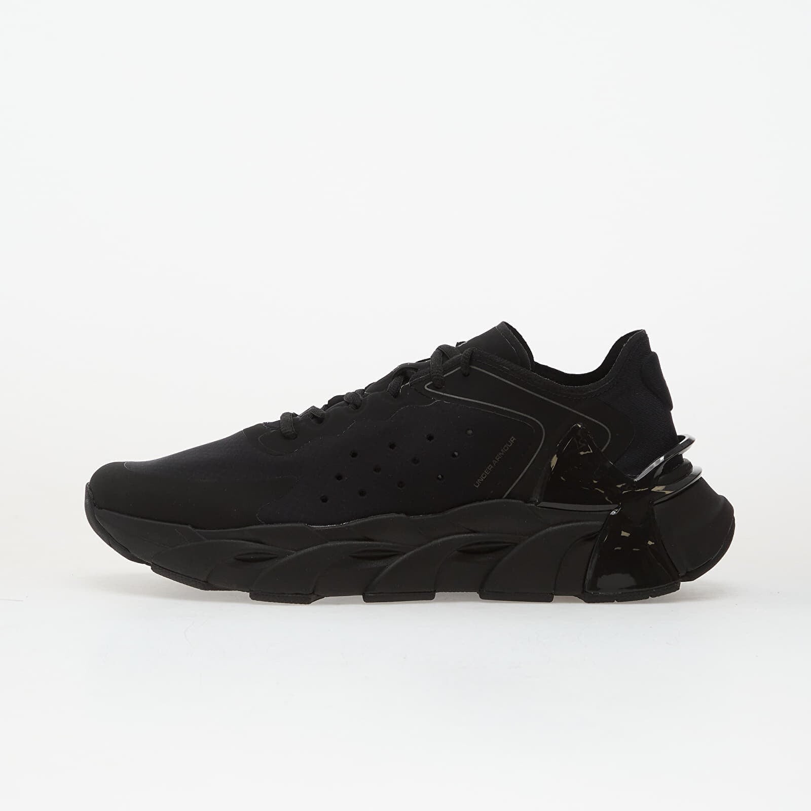 Tenisky Under Armour Halo Trainer Black EUR 45