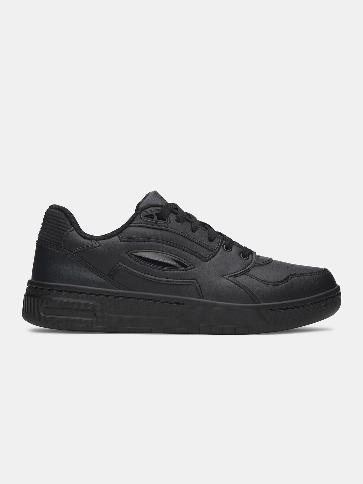 Pánske tenisky Under Armour UA Flex