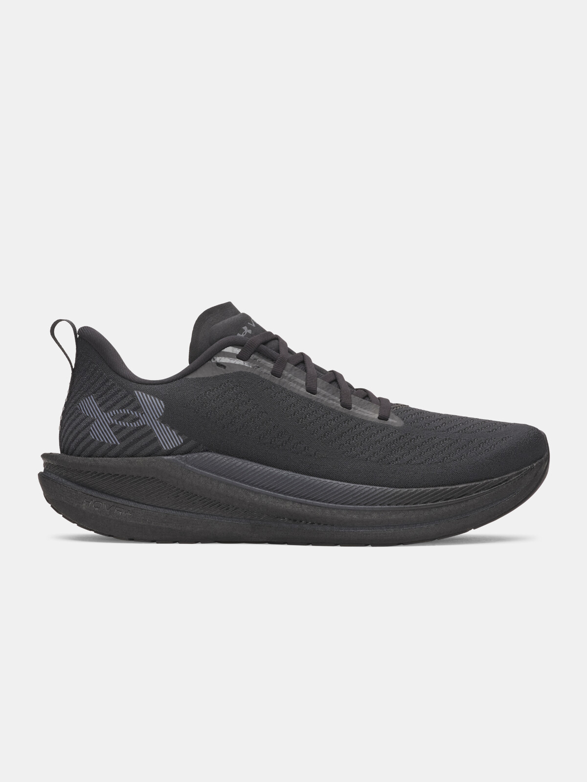 Pánske bežecké topánky Under Armour UA Velociti Speed