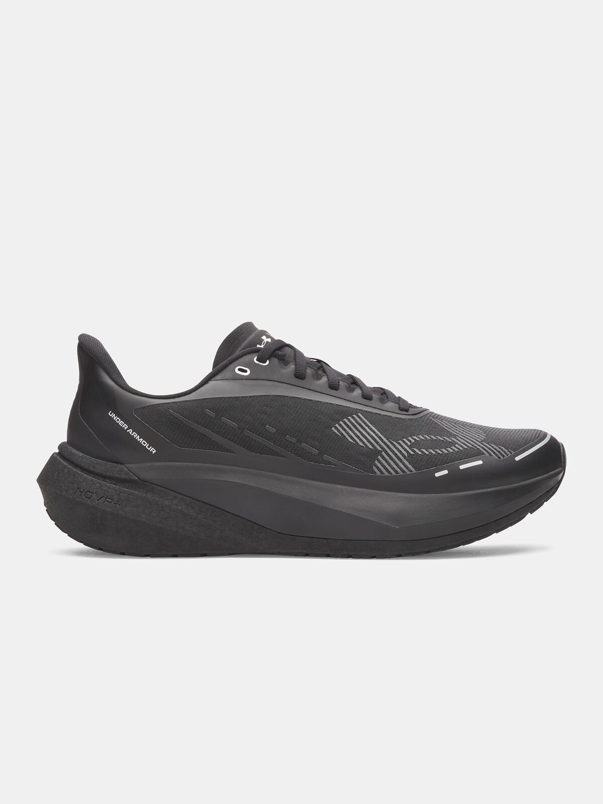 Pánske bežecké topánky Under Armour UA Velociti Distance