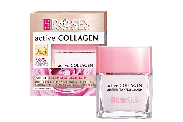 ACTIVE COLLAGEN Denný gél krém proti vráskam 50 ml - NATURE OF AGIVA