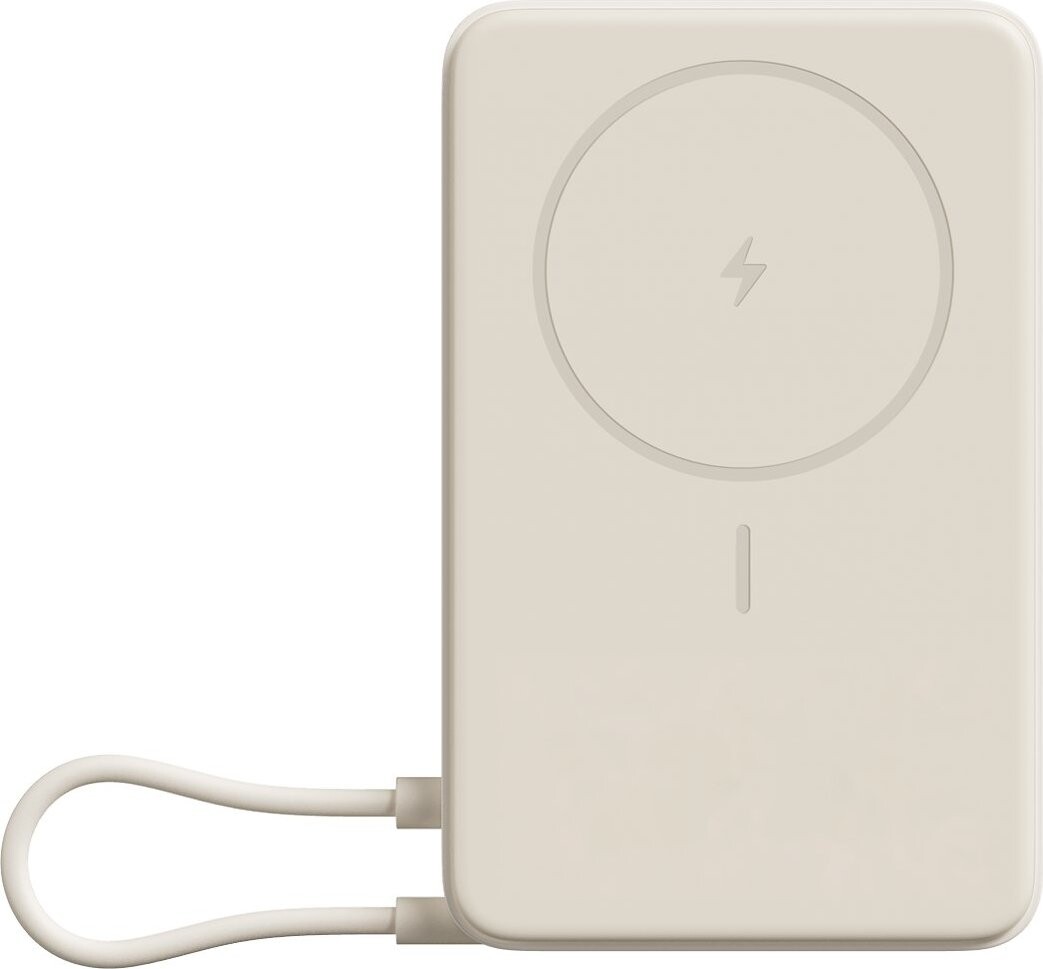 Xiaomi Magnetic Power Bank 10000 s Built-in Stand Beige