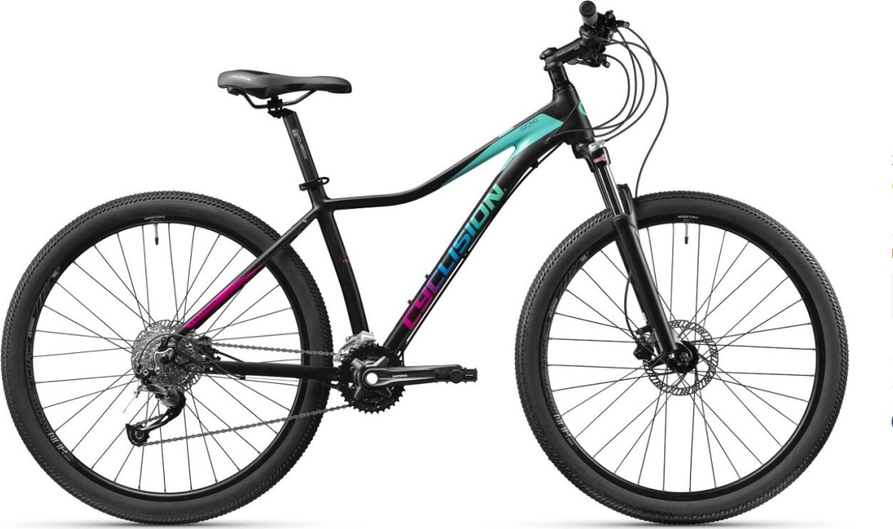 Cyclision Corpha 2 MK-II S 405 mm 16